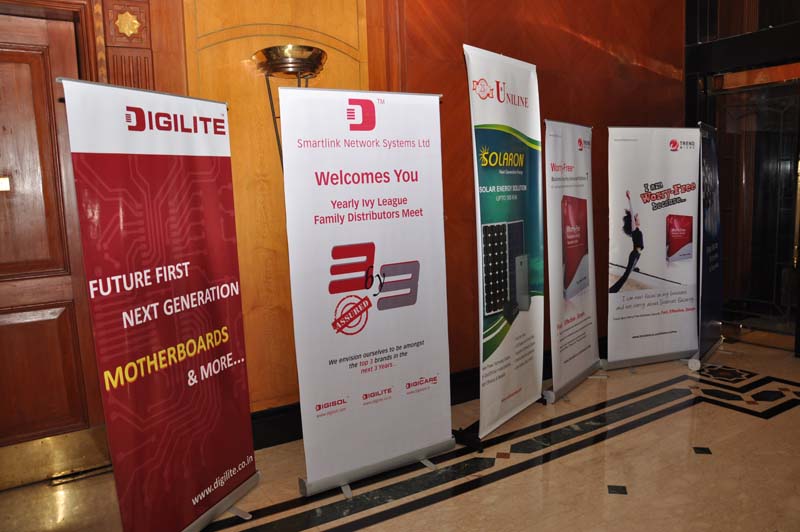 EIITF-2016